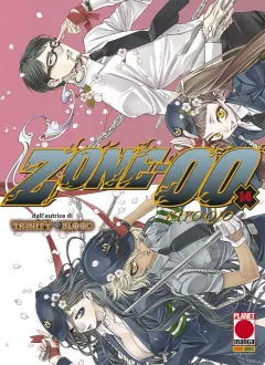 Volume cover